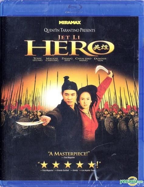Hero (2002) 1080p BlurayRip .